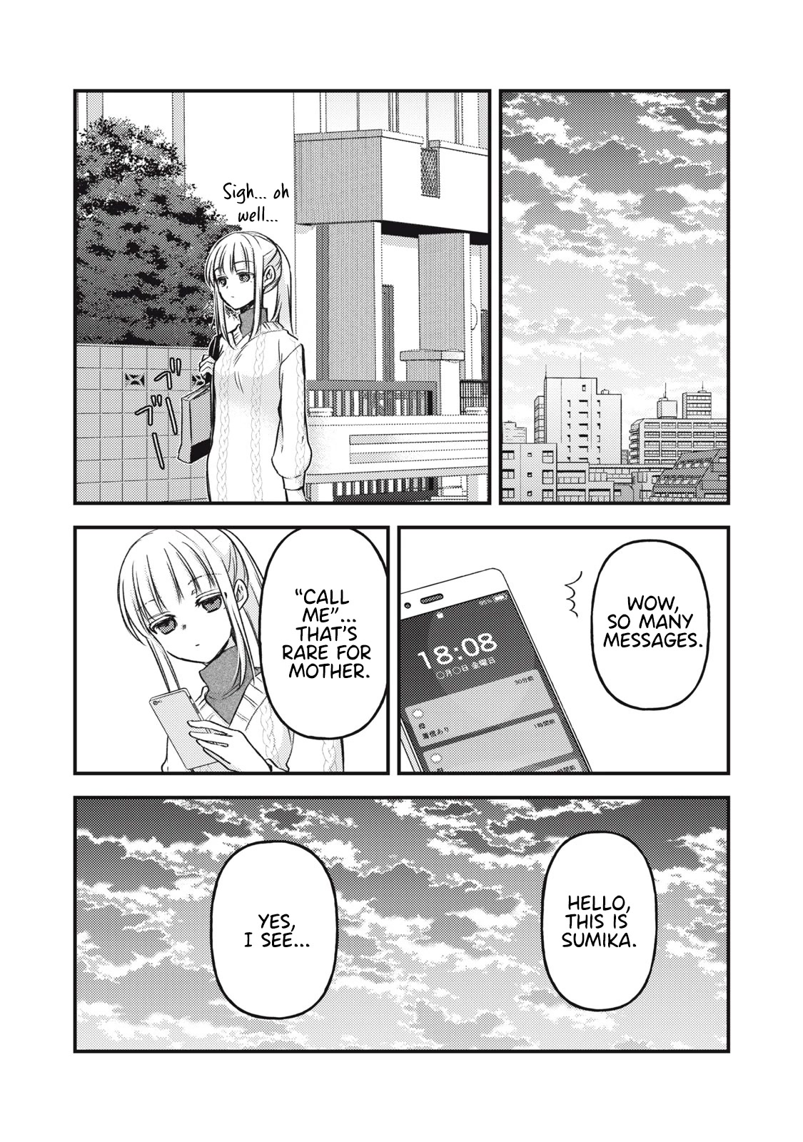 We May Be An Inexperienced Couple But... Chapter 114 page 7 - Chapter 114