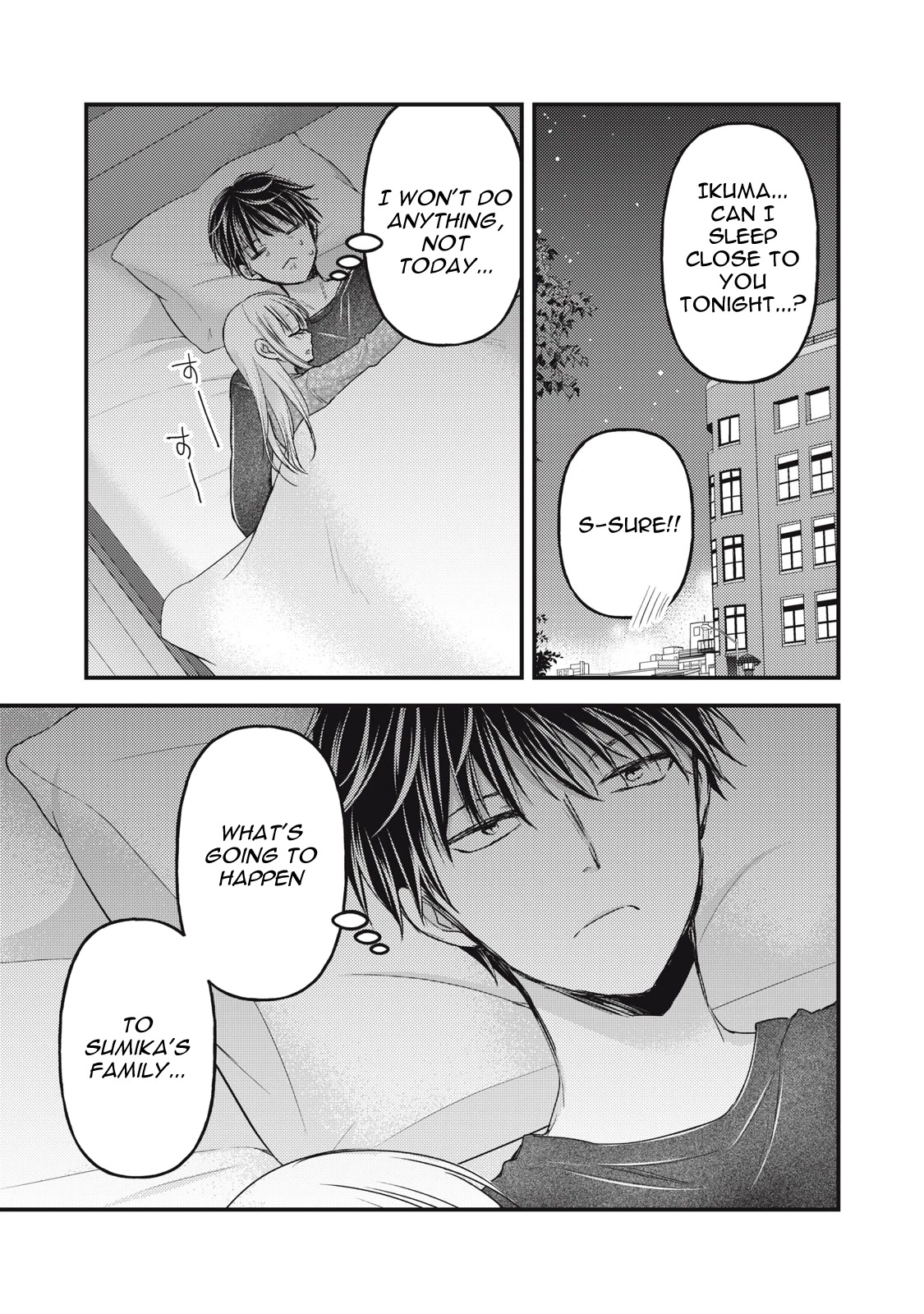 We May Be An Inexperienced Couple But... Chapter 115 page 10 - Chapter 115