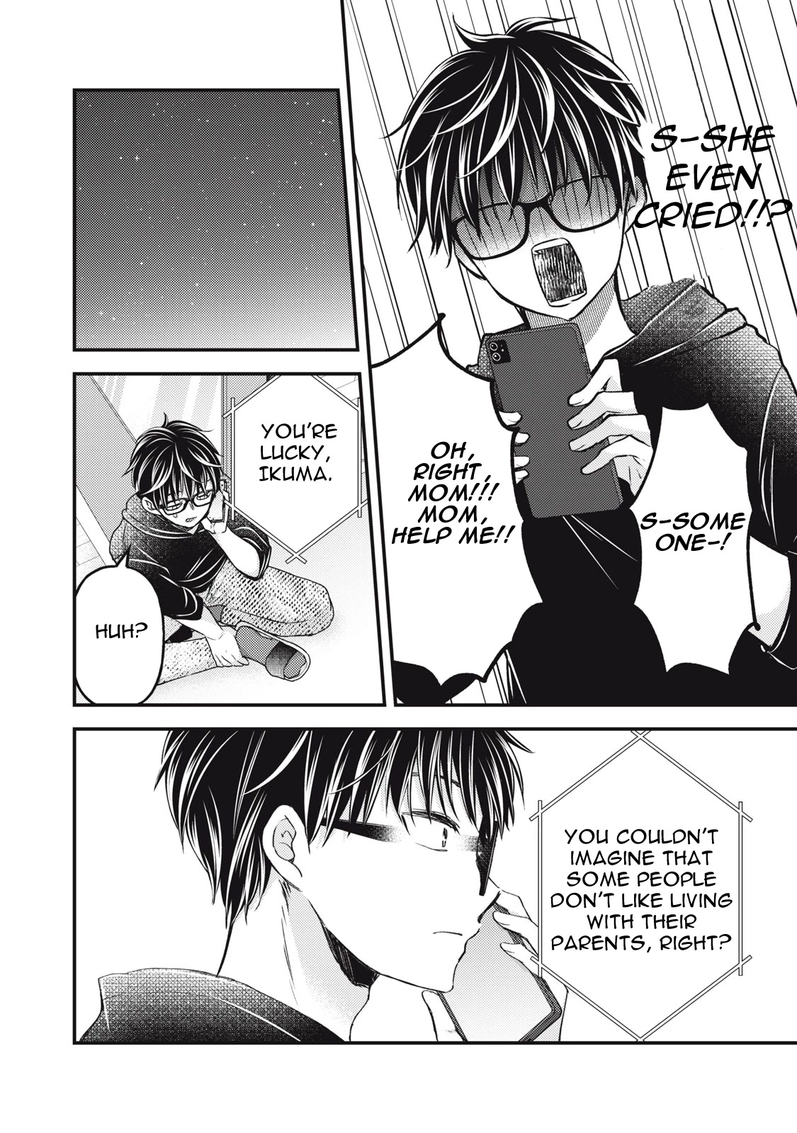 We May Be An Inexperienced Couple But... Chapter 115 page 3 - Chapter 115
