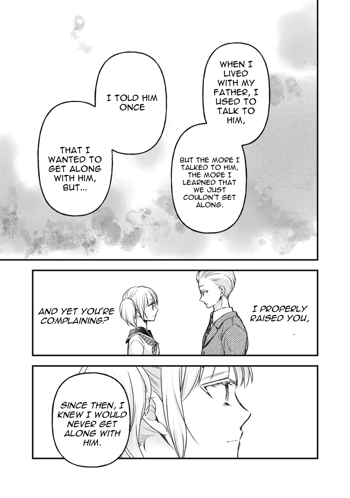 We May Be An Inexperienced Couple But... Chapter 115 page 6 - Chapter 115