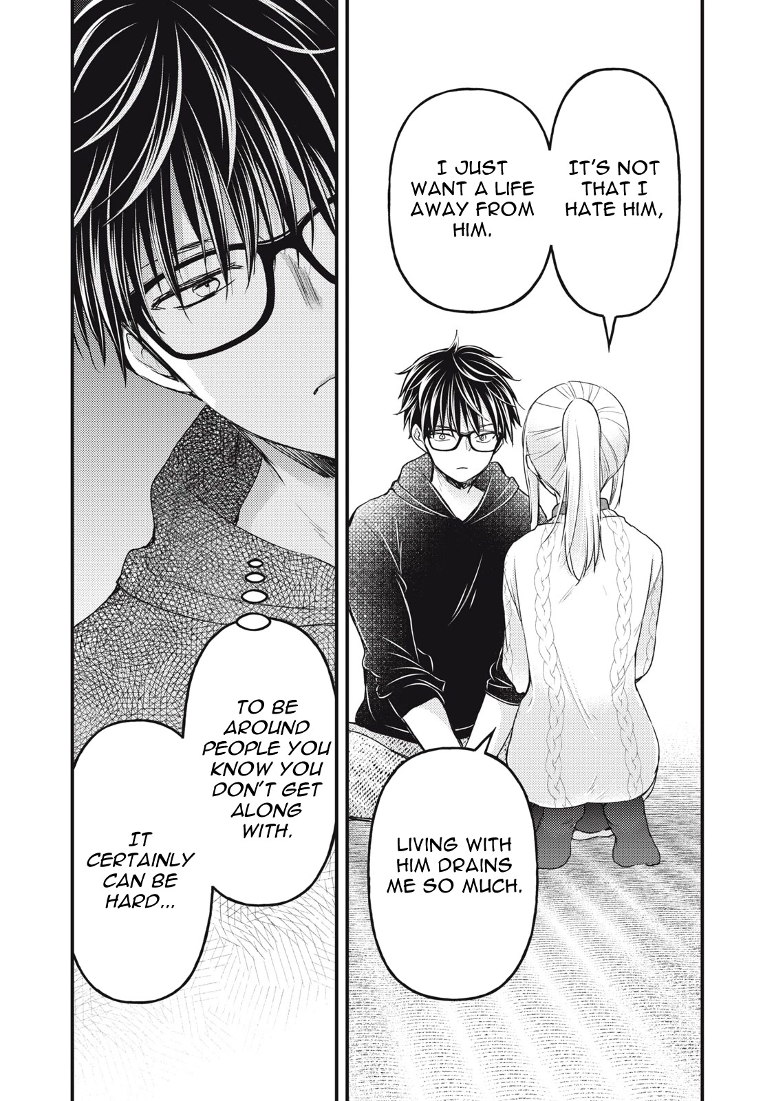 We May Be An Inexperienced Couple But... Chapter 115 page 7 - Chapter 115