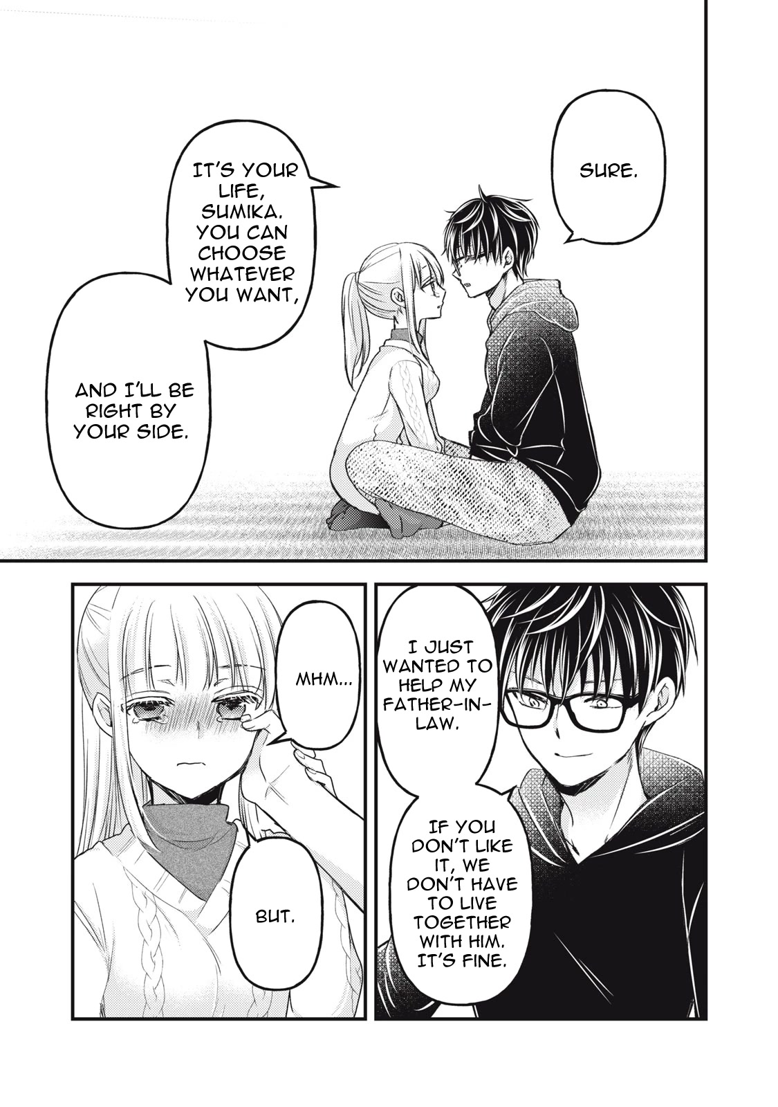 We May Be An Inexperienced Couple But... Chapter 115 page 8 - Chapter 115