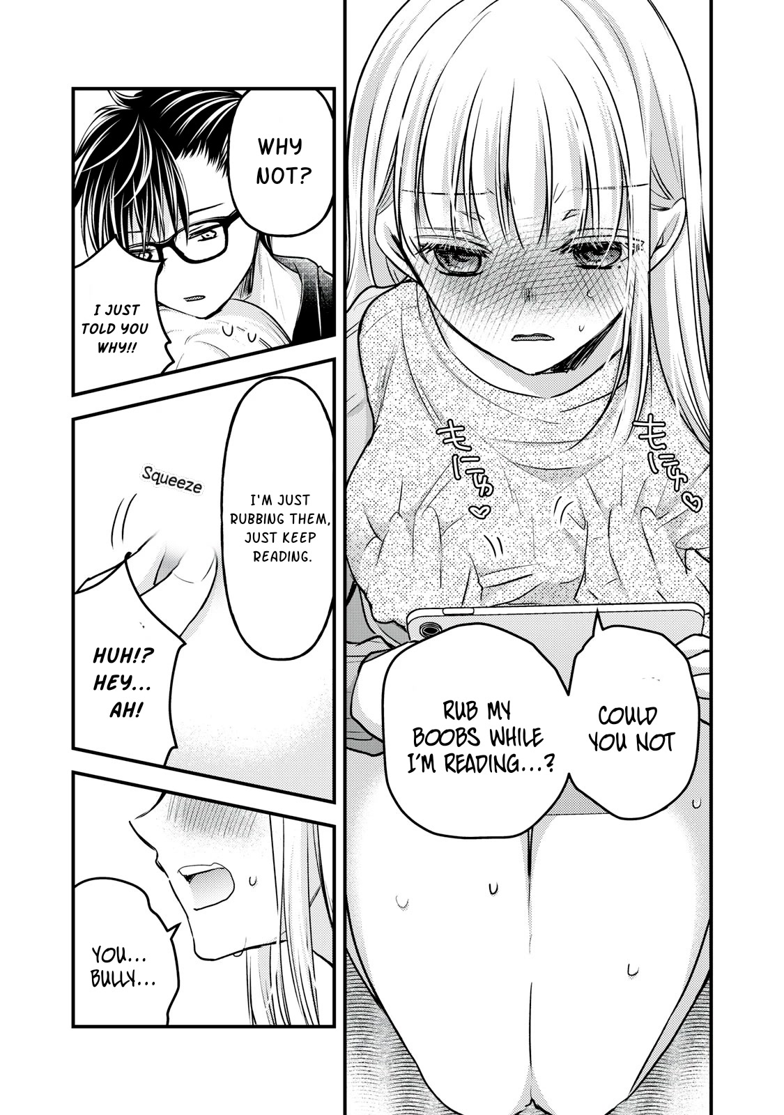 We May Be An Inexperienced Couple But... Chapter 116 page 10 - Chapter 116