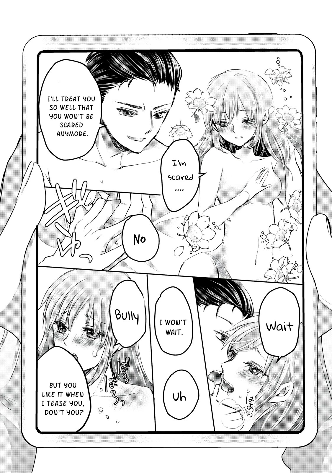 We May Be An Inexperienced Couple But... Chapter 116 page 7 - Chapter 116