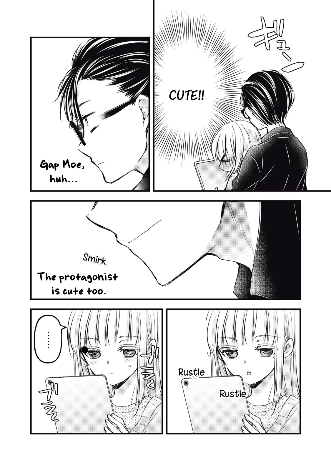We May Be An Inexperienced Couple But... Chapter 116 page 9 - Chapter 116