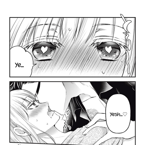 We May Be An Inexperienced Couple But... Chapter 116 cover