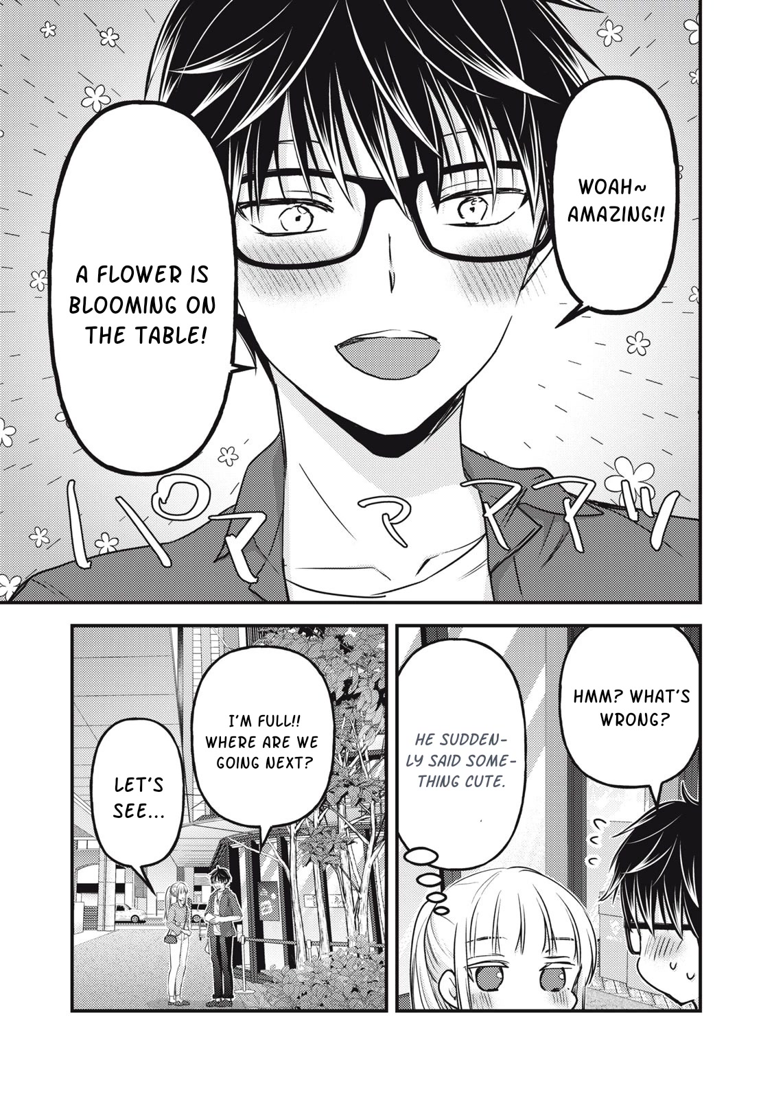 We May Be An Inexperienced Couple But... Chapter 117 page 10 - Chapter 117
