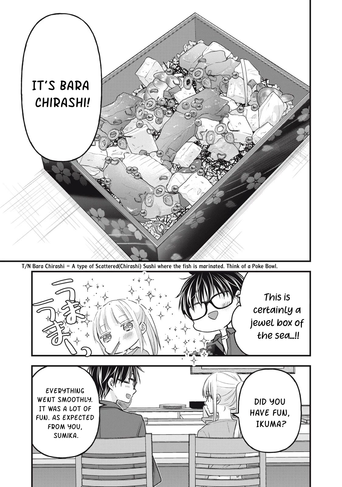 We May Be An Inexperienced Couple But... Chapter 117 page 16 - Chapter 117