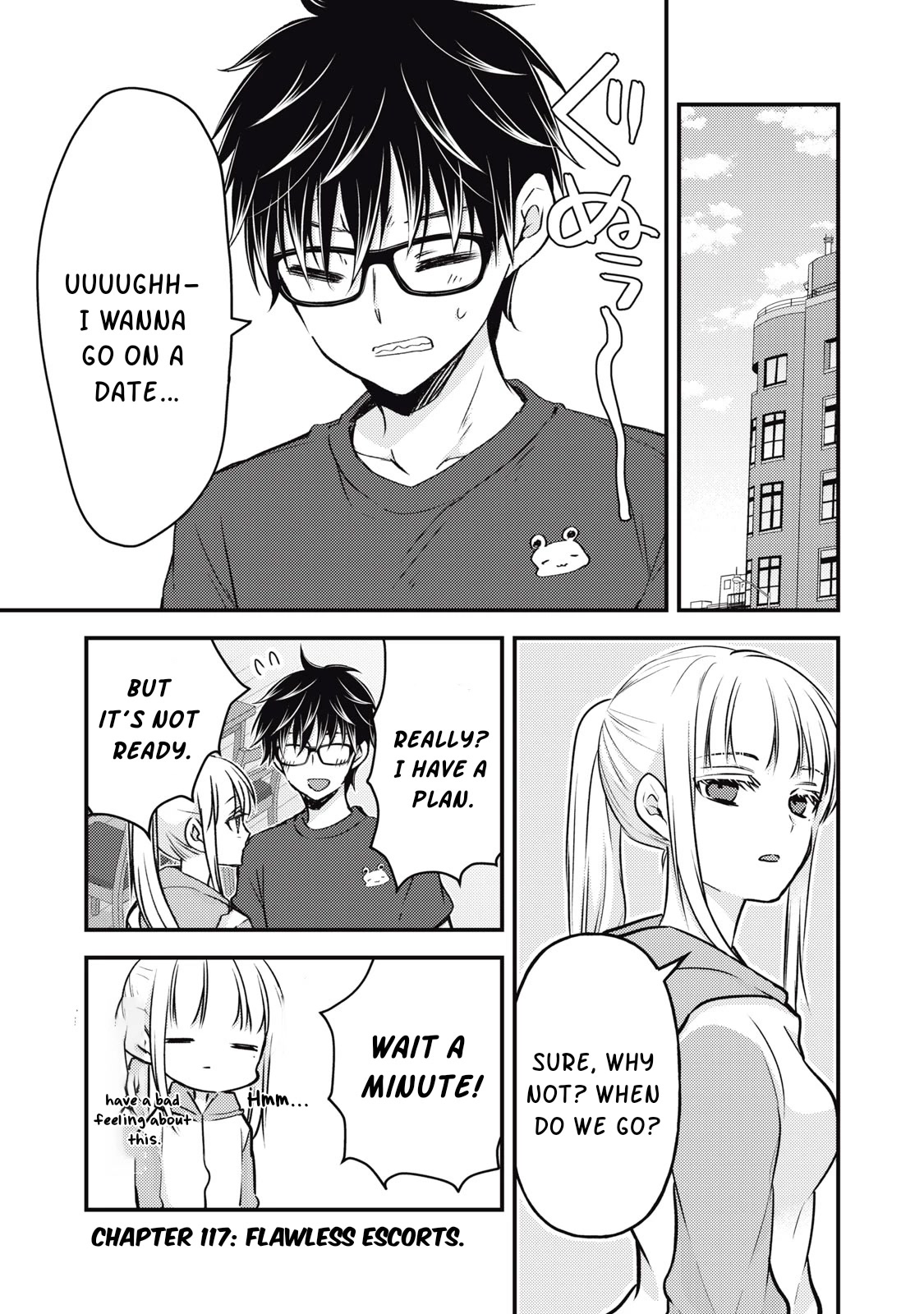 We May Be An Inexperienced Couple But... Chapter 117 page 2 - Chapter 117