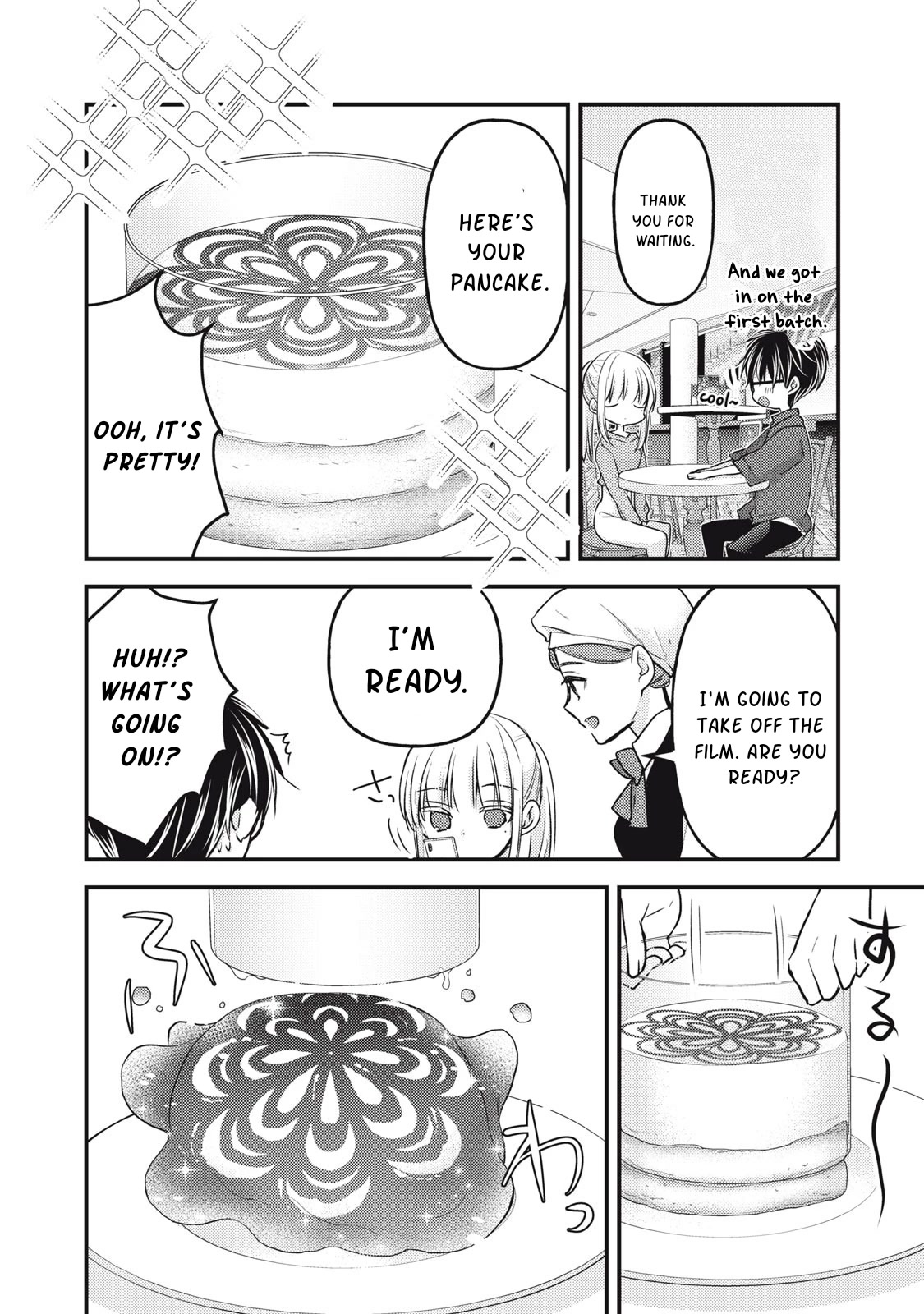 We May Be An Inexperienced Couple But... Chapter 117 page 9 - Chapter 117