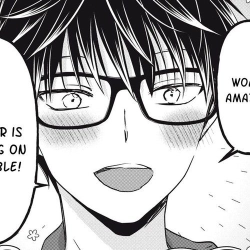 We May Be An Inexperienced Couple But... Chapter 117 cover