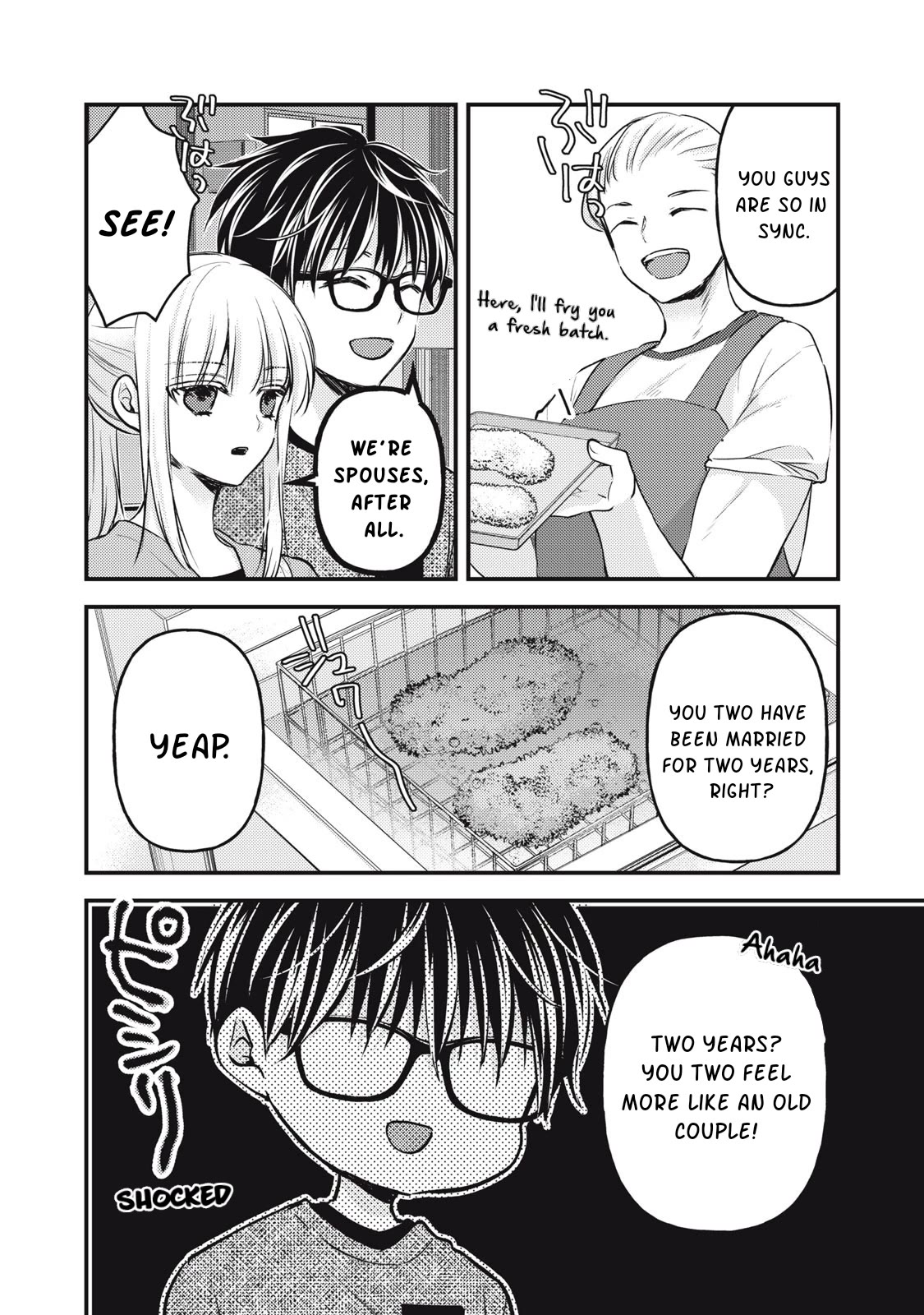 We May Be An Inexperienced Couple But... Chapter 118 page 3 - Chapter 118