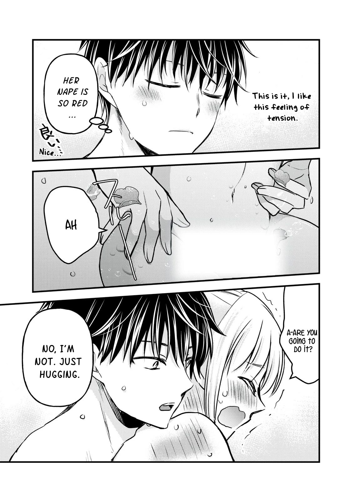 We May Be An Inexperienced Couple But... Chapter 118 page 8 - Chapter 118