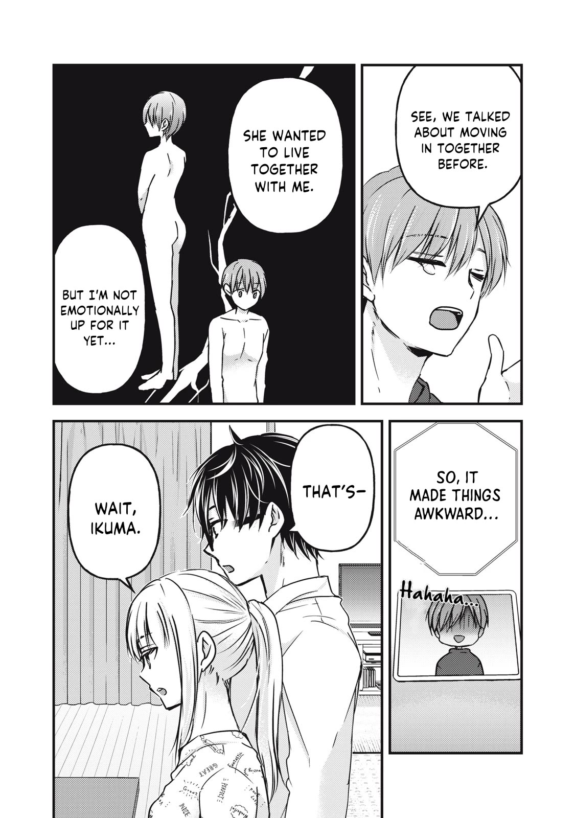 We May Be An Inexperienced Couple But... Chapter 119 page 10 - Chapter 119