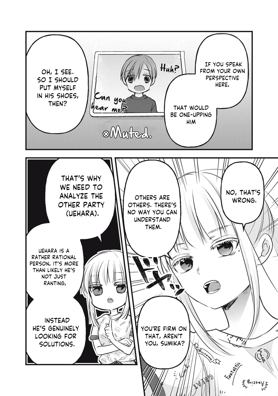 We May Be An Inexperienced Couple But... Chapter 119 page 11 - Chapter 119