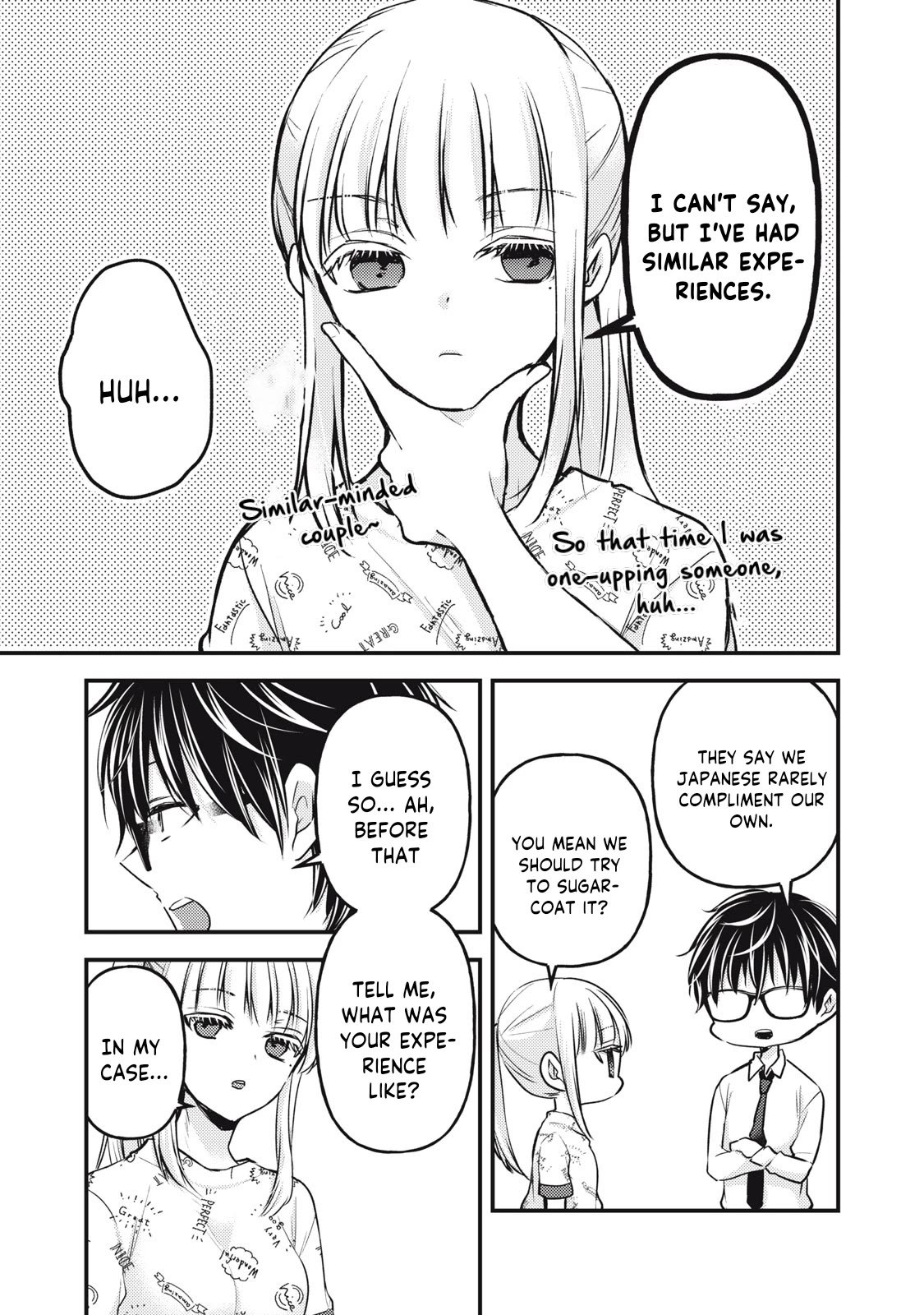 We May Be An Inexperienced Couple But... Chapter 119 page 6 - Chapter 119