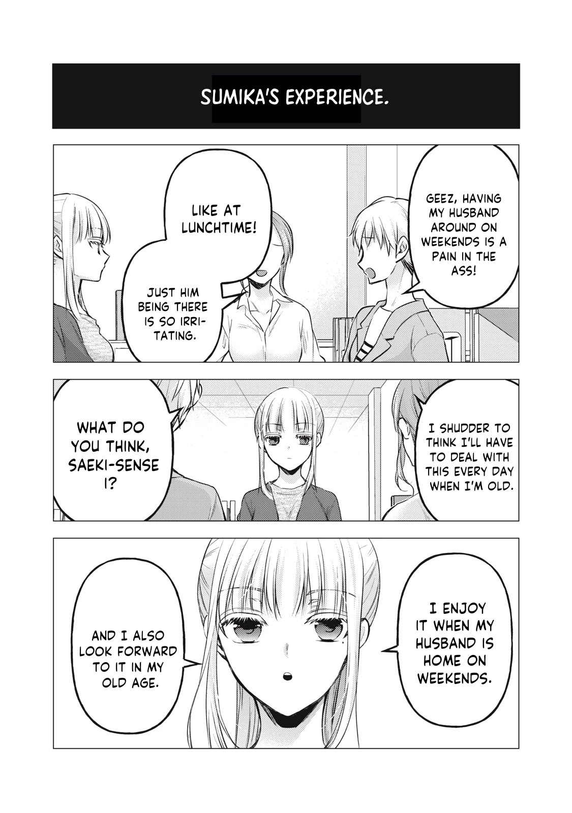 We May Be An Inexperienced Couple But... Chapter 119 page 7 - Chapter 119