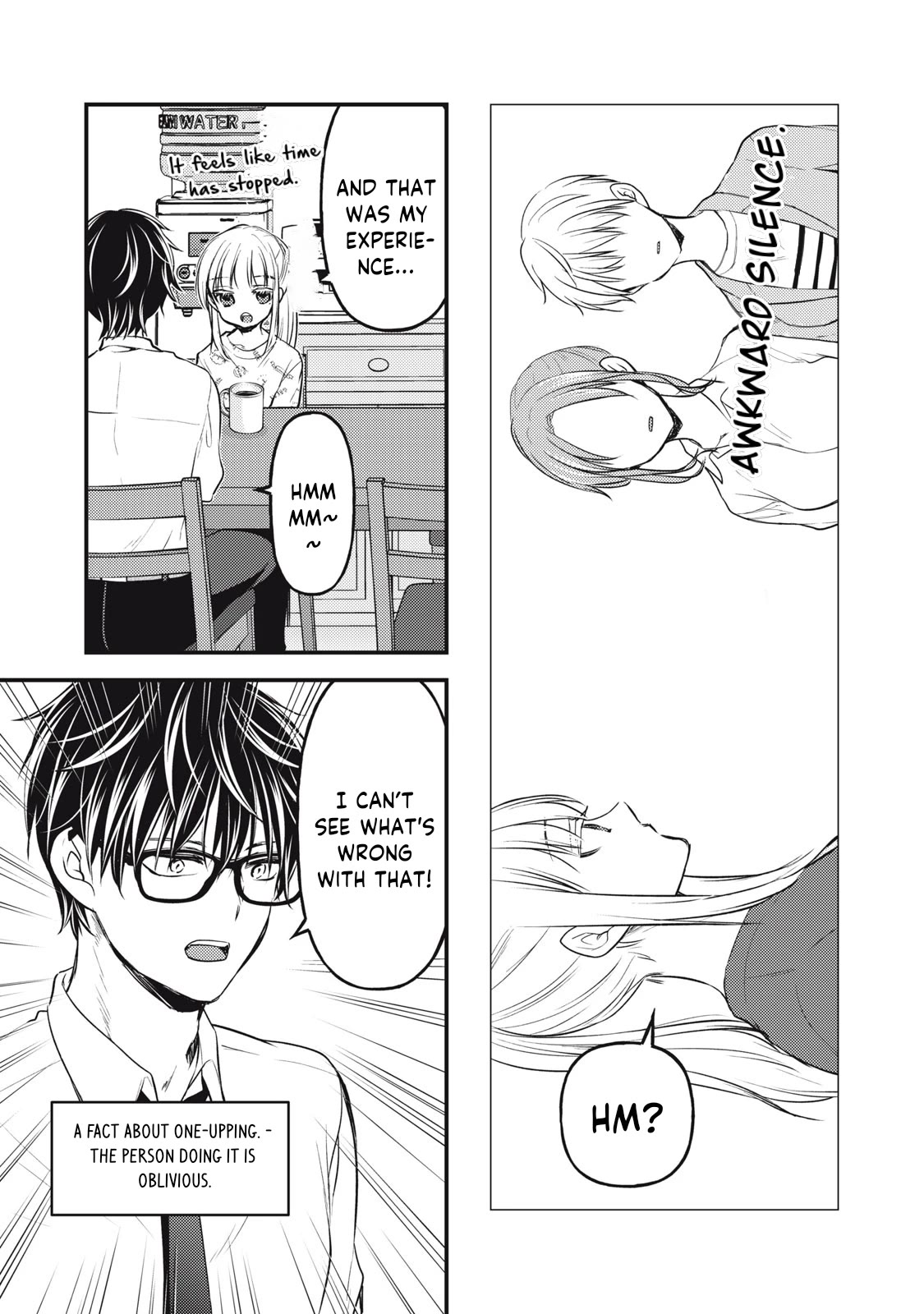 We May Be An Inexperienced Couple But... Chapter 119 page 8 - Chapter 119