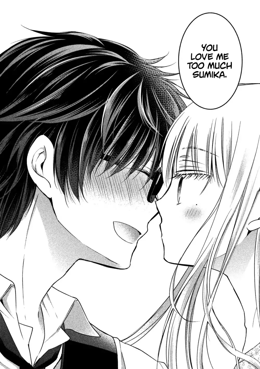 We May Be An Inexperienced Couple But... Chapter 12 page 13 - Chapter 12: Night of Eternal Oath