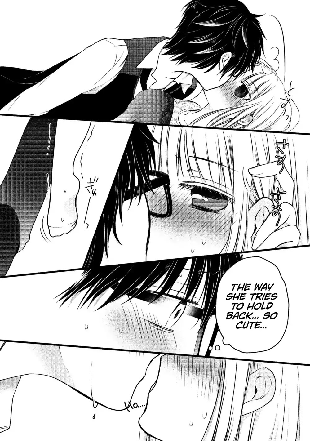 We May Be An Inexperienced Couple But... Chapter 12 page 14 - Chapter 12: Night of Eternal Oath