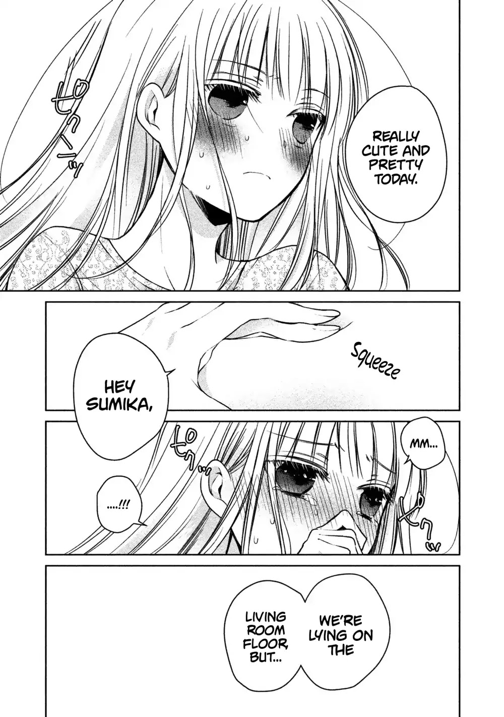 We May Be An Inexperienced Couple But... Chapter 12 page 16 - Chapter 12: Night of Eternal Oath