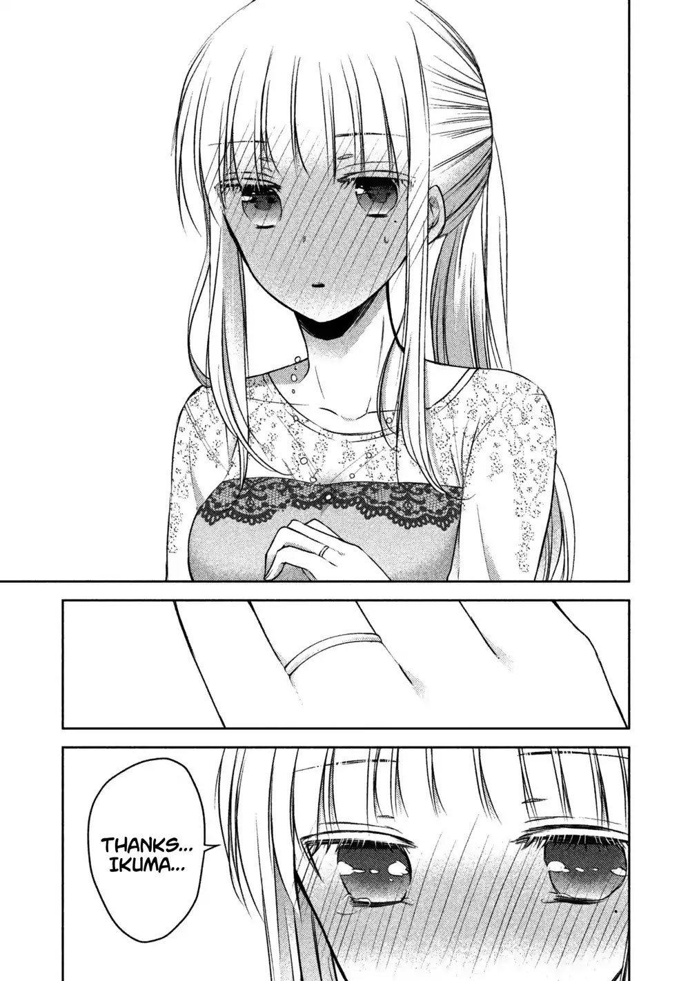 We May Be An Inexperienced Couple But... Chapter 12 page 6 - Chapter 12: Night of Eternal Oath