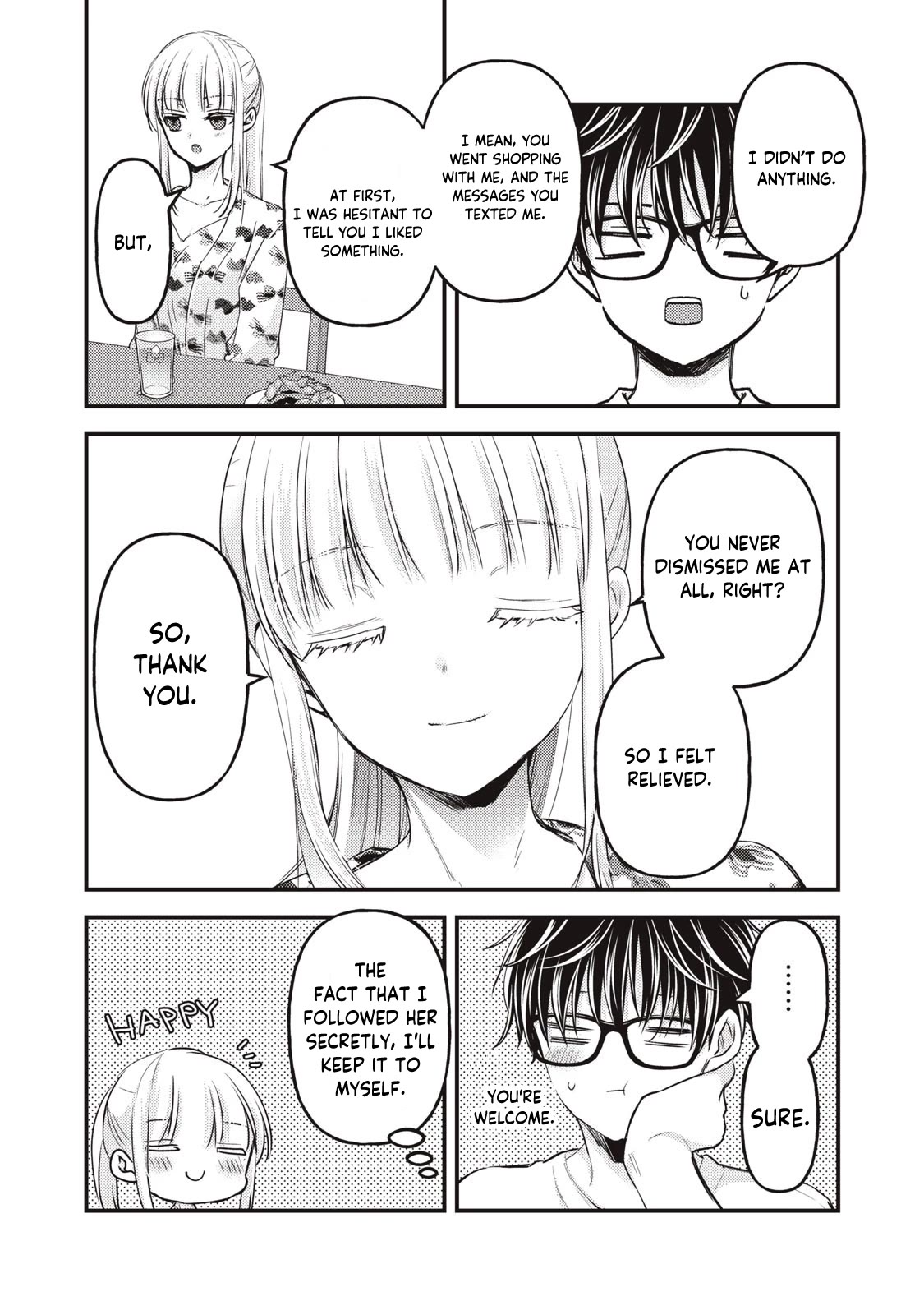 We May Be An Inexperienced Couple But... Chapter 120 page 17 - Chapter 120