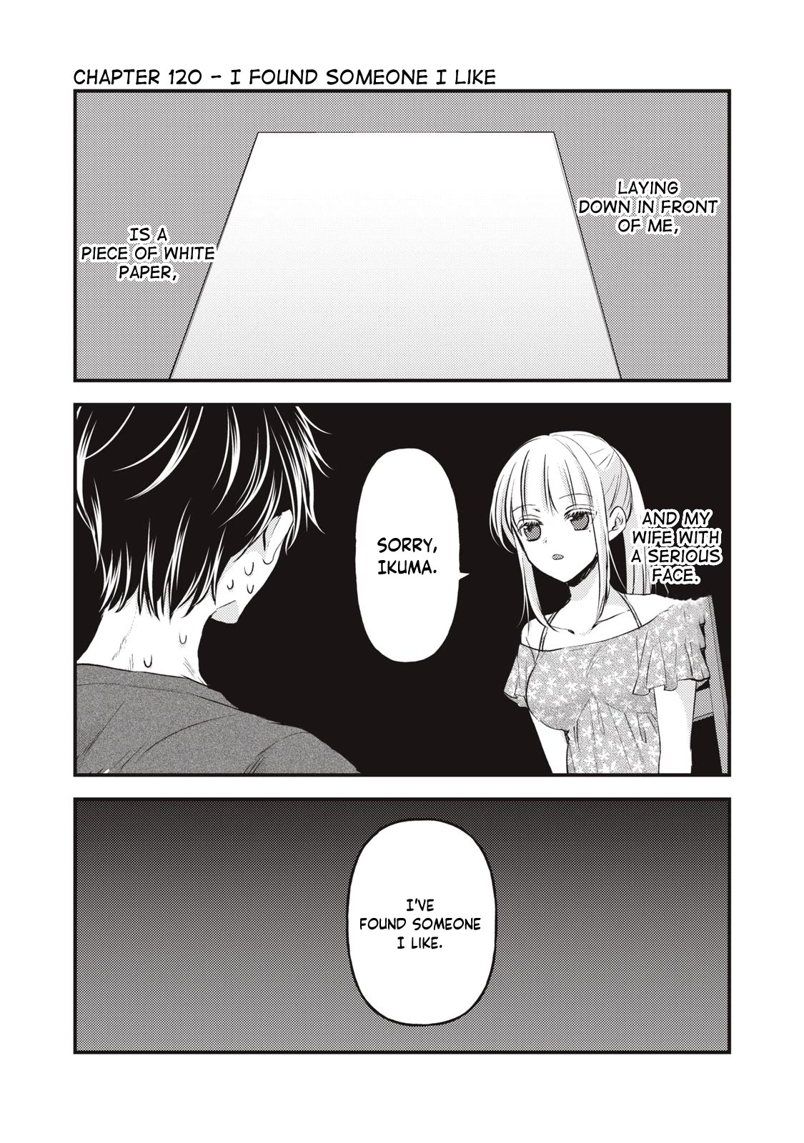 We May Be An Inexperienced Couple But... Chapter 120 page 2 - Chapter 120