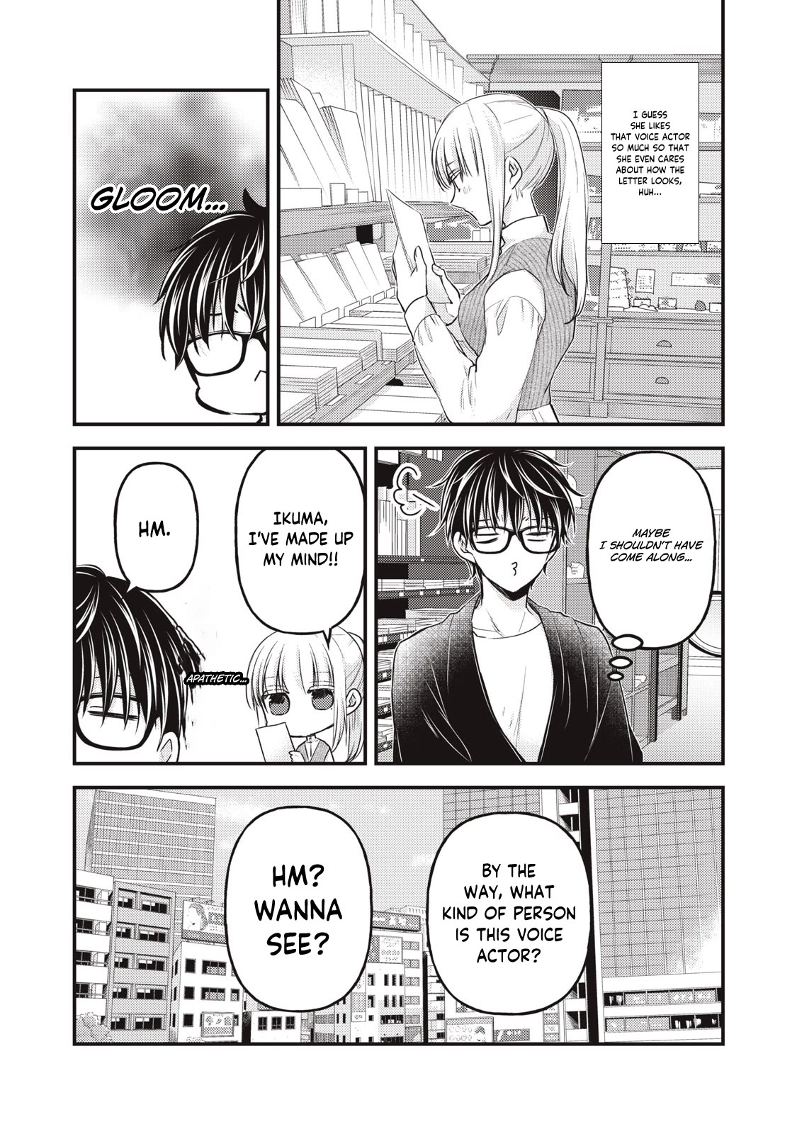 We May Be An Inexperienced Couple But... Chapter 120 page 6 - Chapter 120