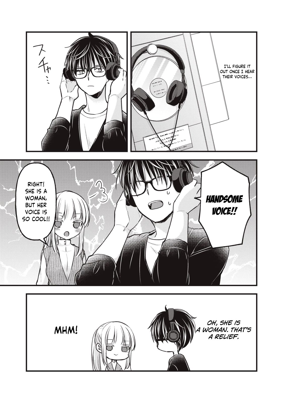 We May Be An Inexperienced Couple But... Chapter 120 page 8 - Chapter 120