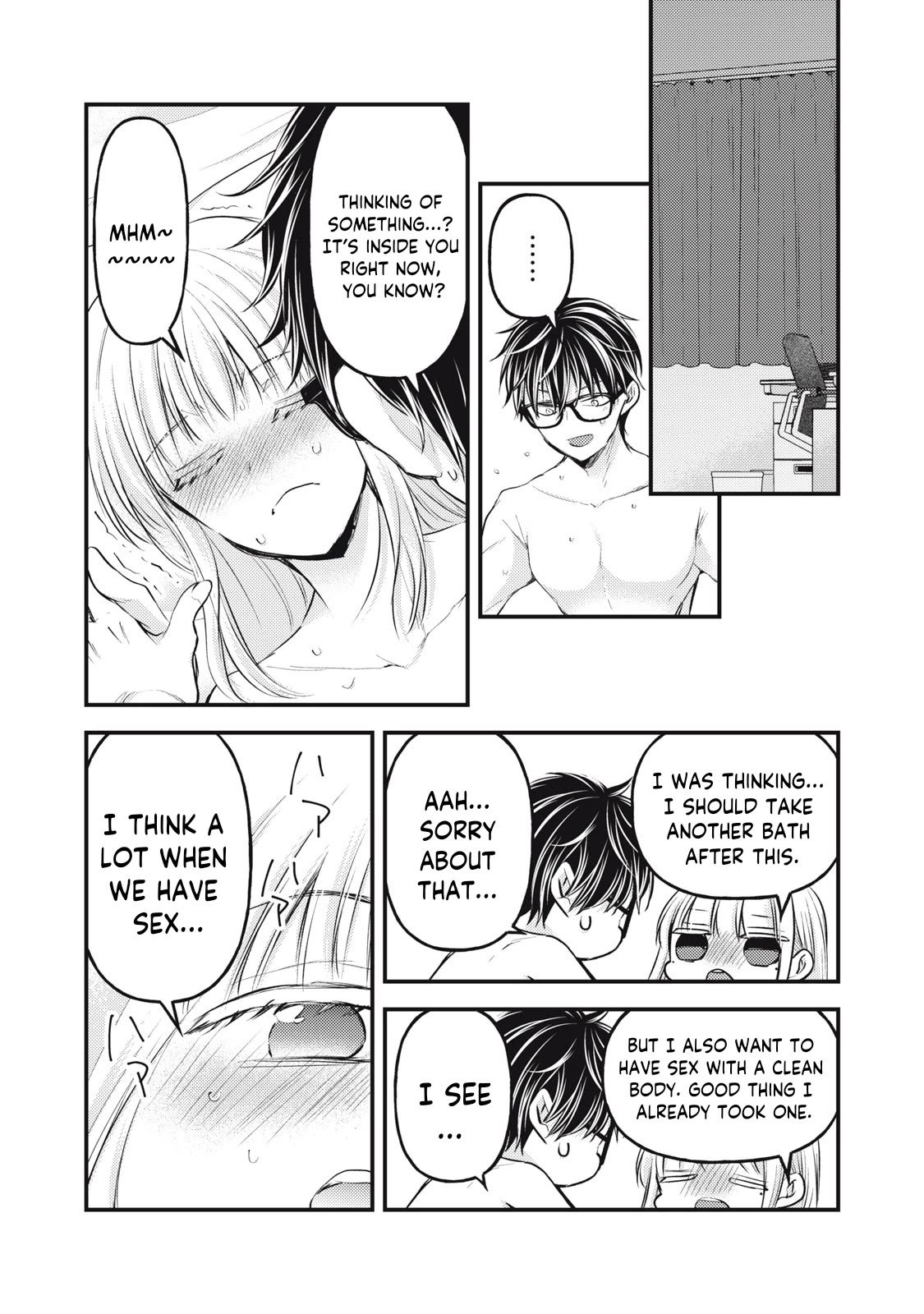 We May Be An Inexperienced Couple But... Chapter 121 page 12 - Chapter 121