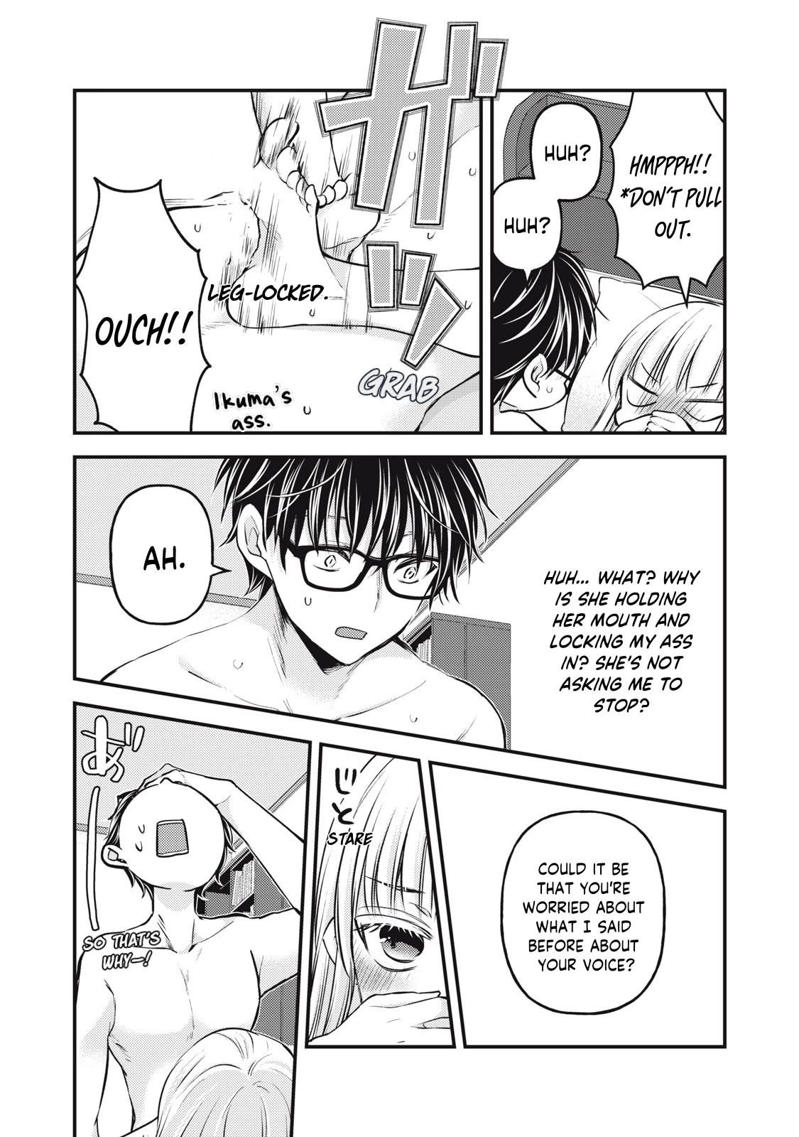 We May Be An Inexperienced Couple But... Chapter 121 page 15 - Chapter 121