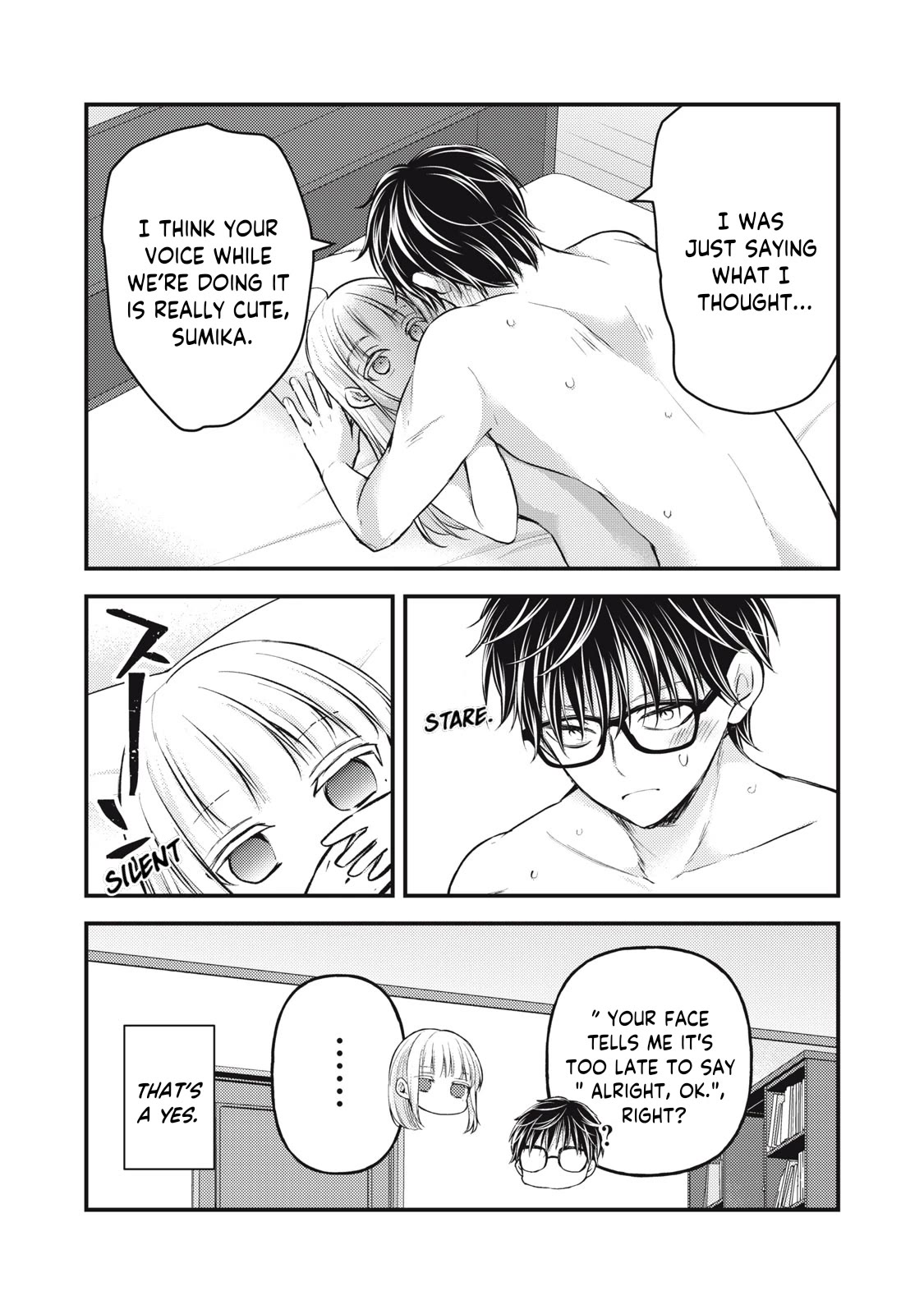 We May Be An Inexperienced Couple But... Chapter 121 page 16 - Chapter 121