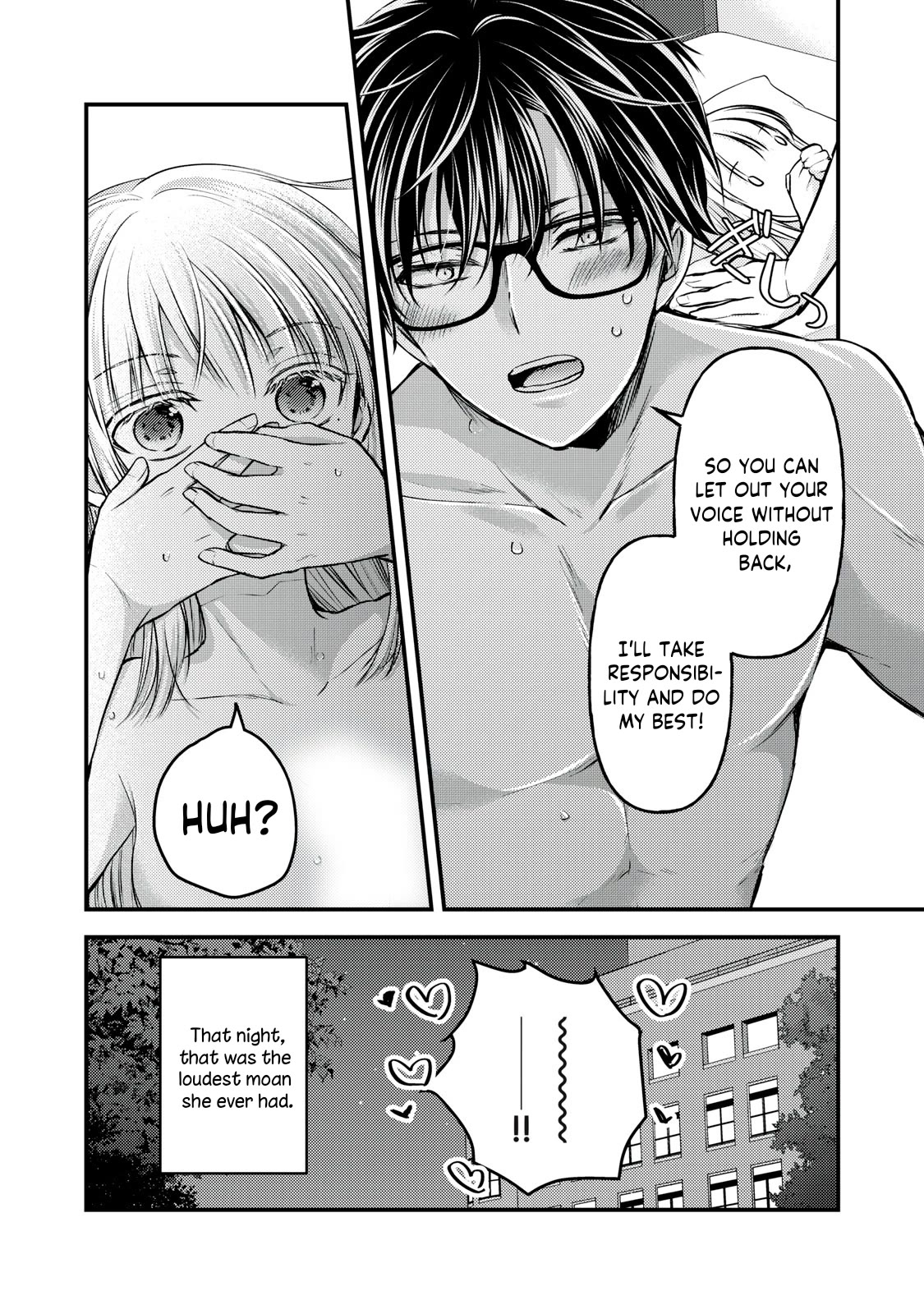 We May Be An Inexperienced Couple But... Chapter 121 page 17 - Chapter 121