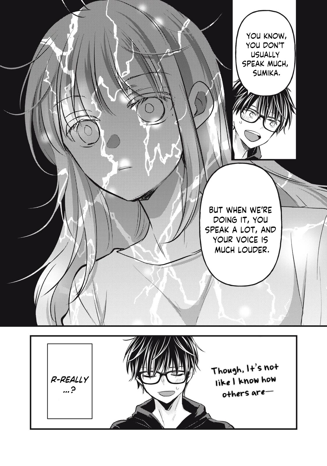 We May Be An Inexperienced Couple But... Chapter 121 page 5 - Chapter 121