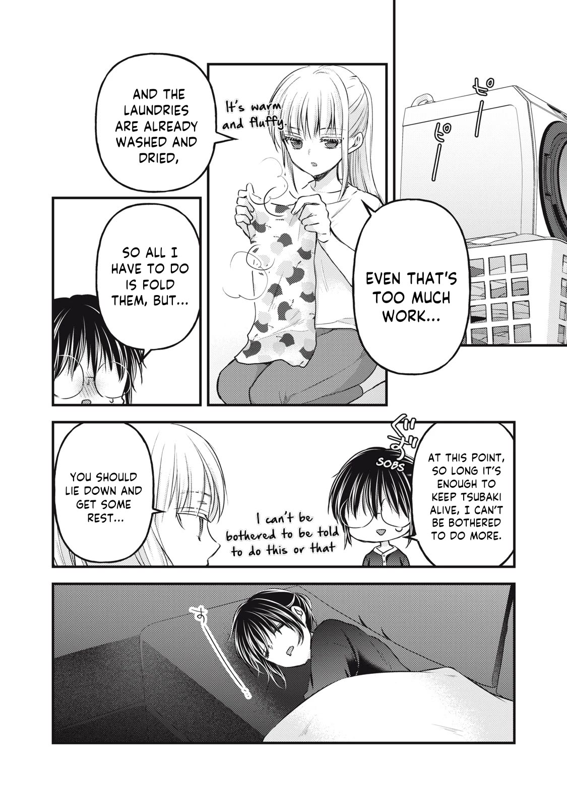 We May Be An Inexperienced Couple But... Chapter 122 page 11 - Chapter 122