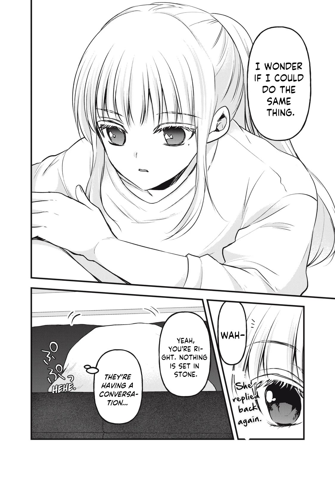 We May Be An Inexperienced Couple But... Chapter 122 page 13 - Chapter 122