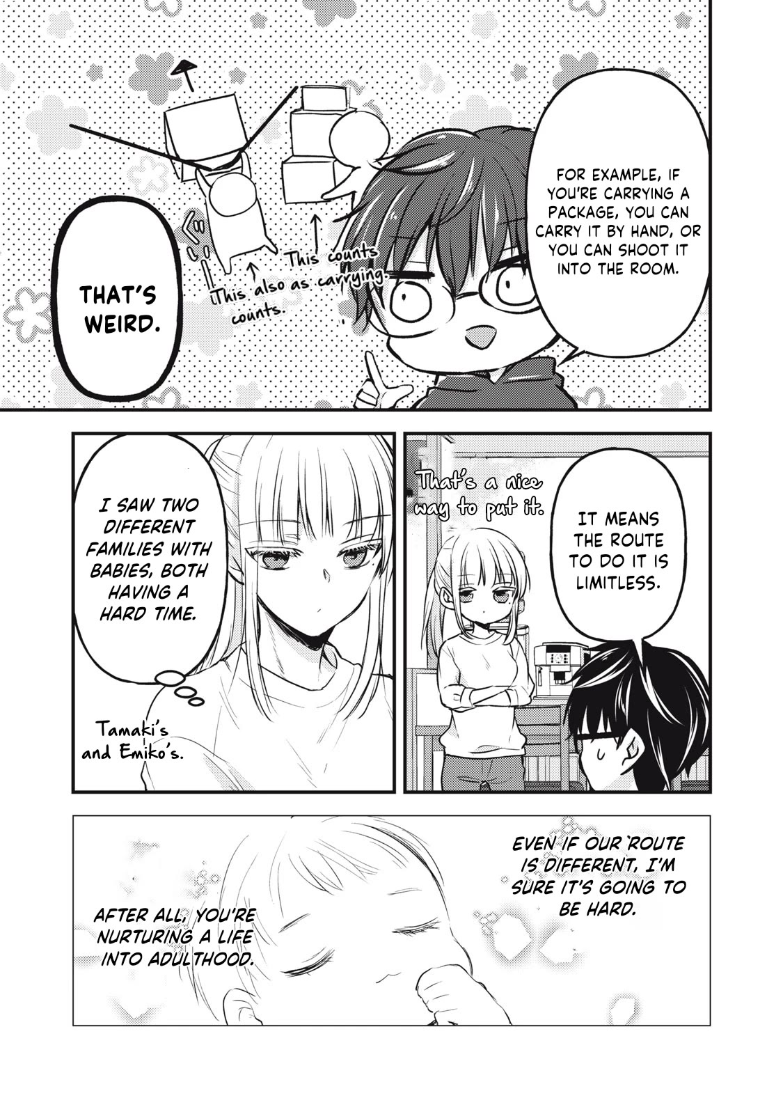 We May Be An Inexperienced Couple But... Chapter 122 page 16 - Chapter 122