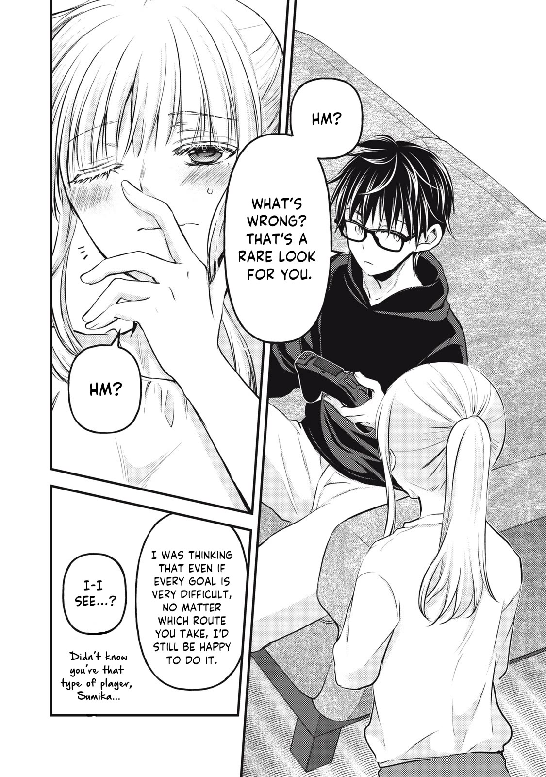 We May Be An Inexperienced Couple But... Chapter 122 page 17 - Chapter 122