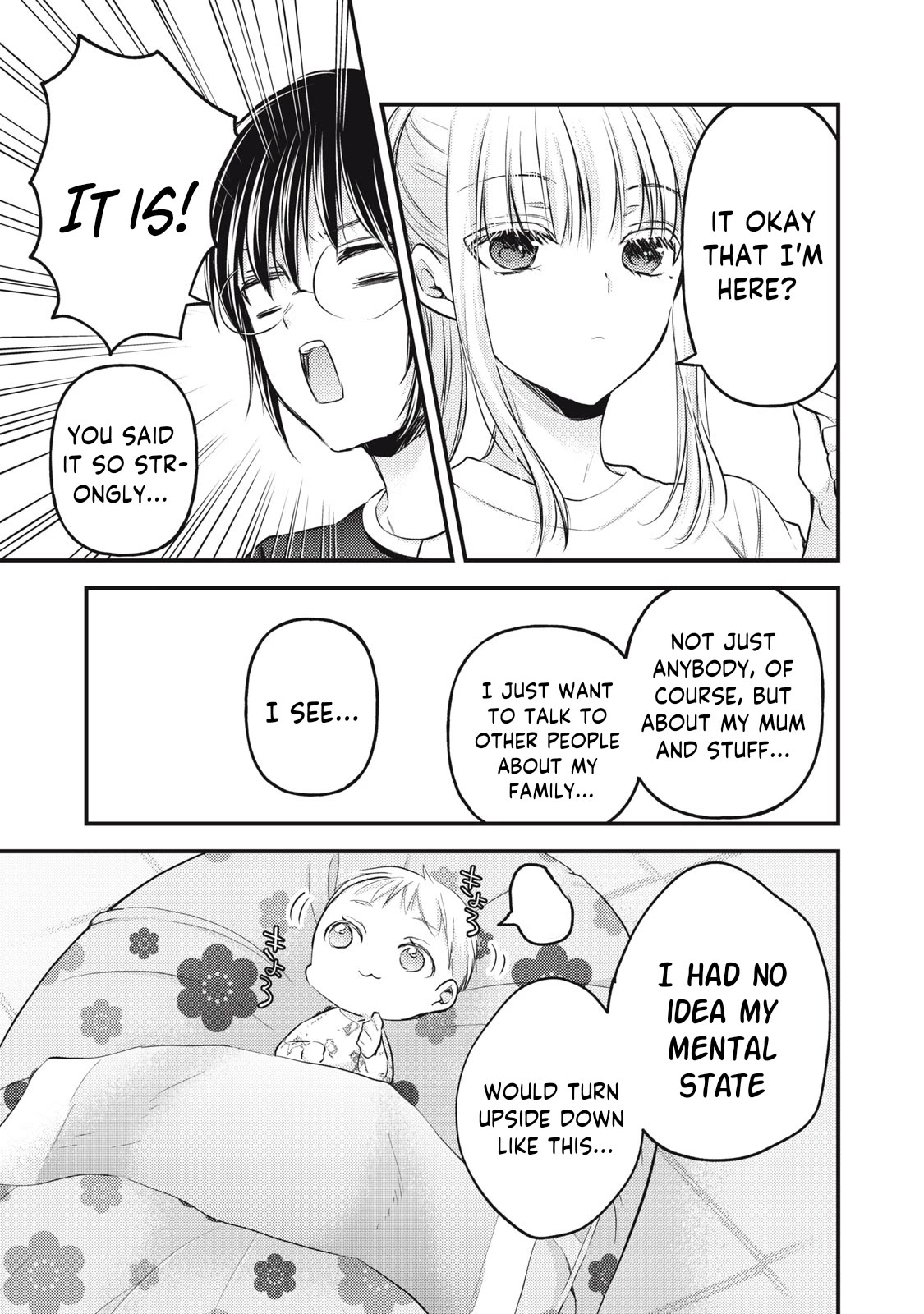 We May Be An Inexperienced Couple But... Chapter 122 page 8 - Chapter 122