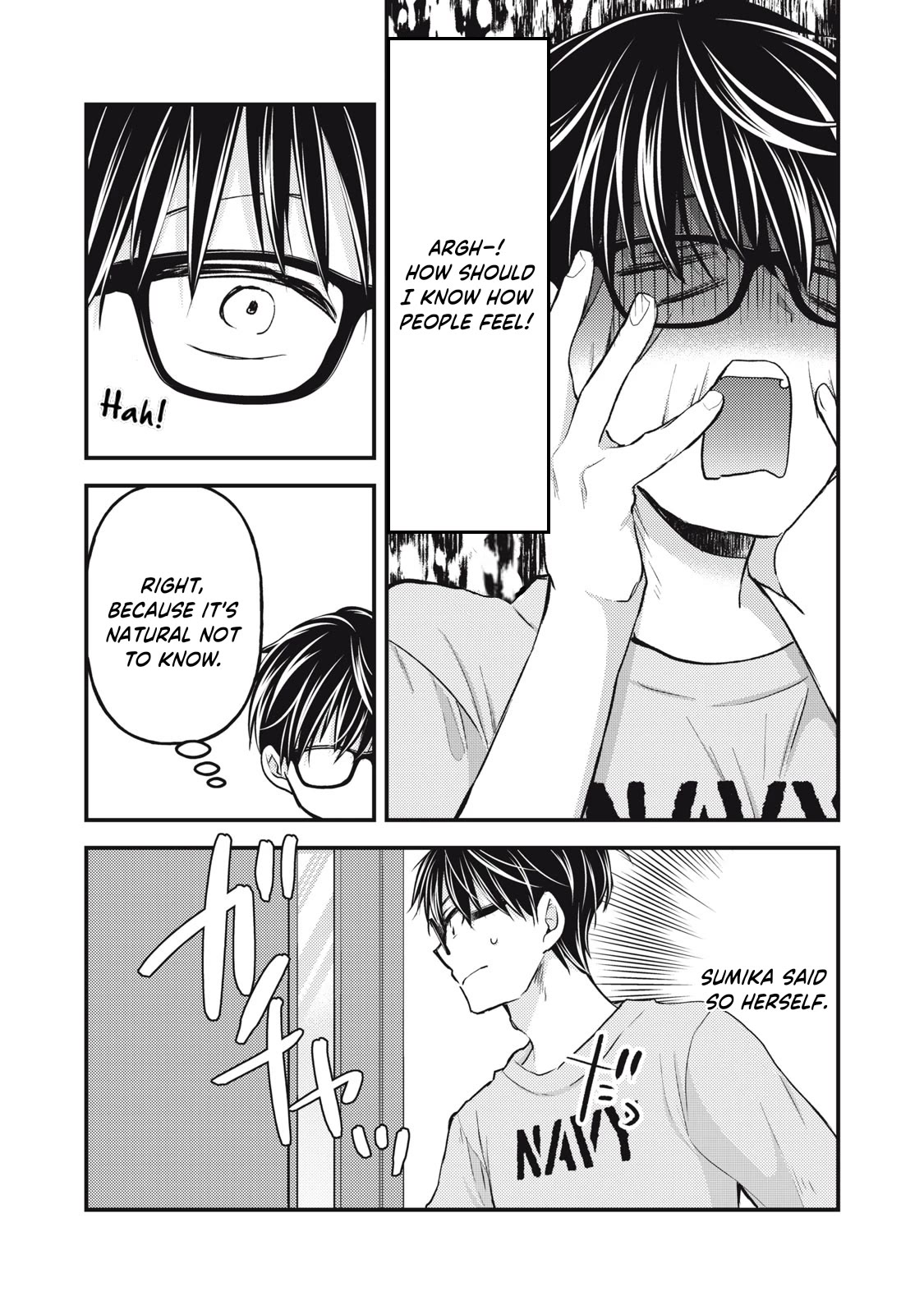 We May Be An Inexperienced Couple But... Chapter 123 page 10 - Chapter 123