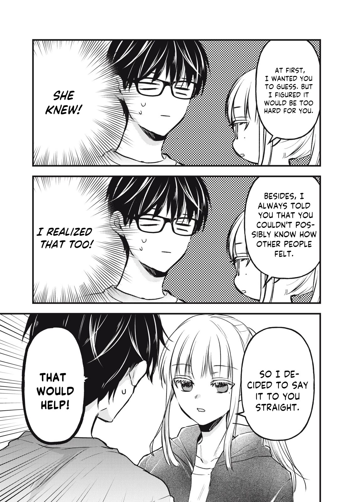 We May Be An Inexperienced Couple But... Chapter 123 page 12 - Chapter 123