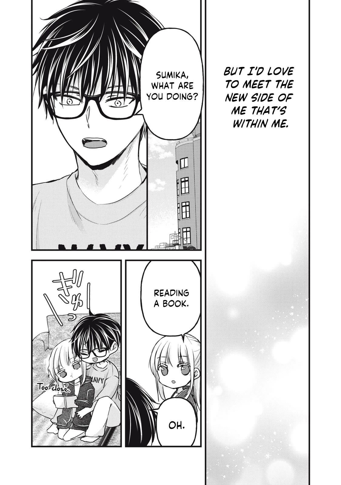 We May Be An Inexperienced Couple But... Chapter 123 page 3 - Chapter 123