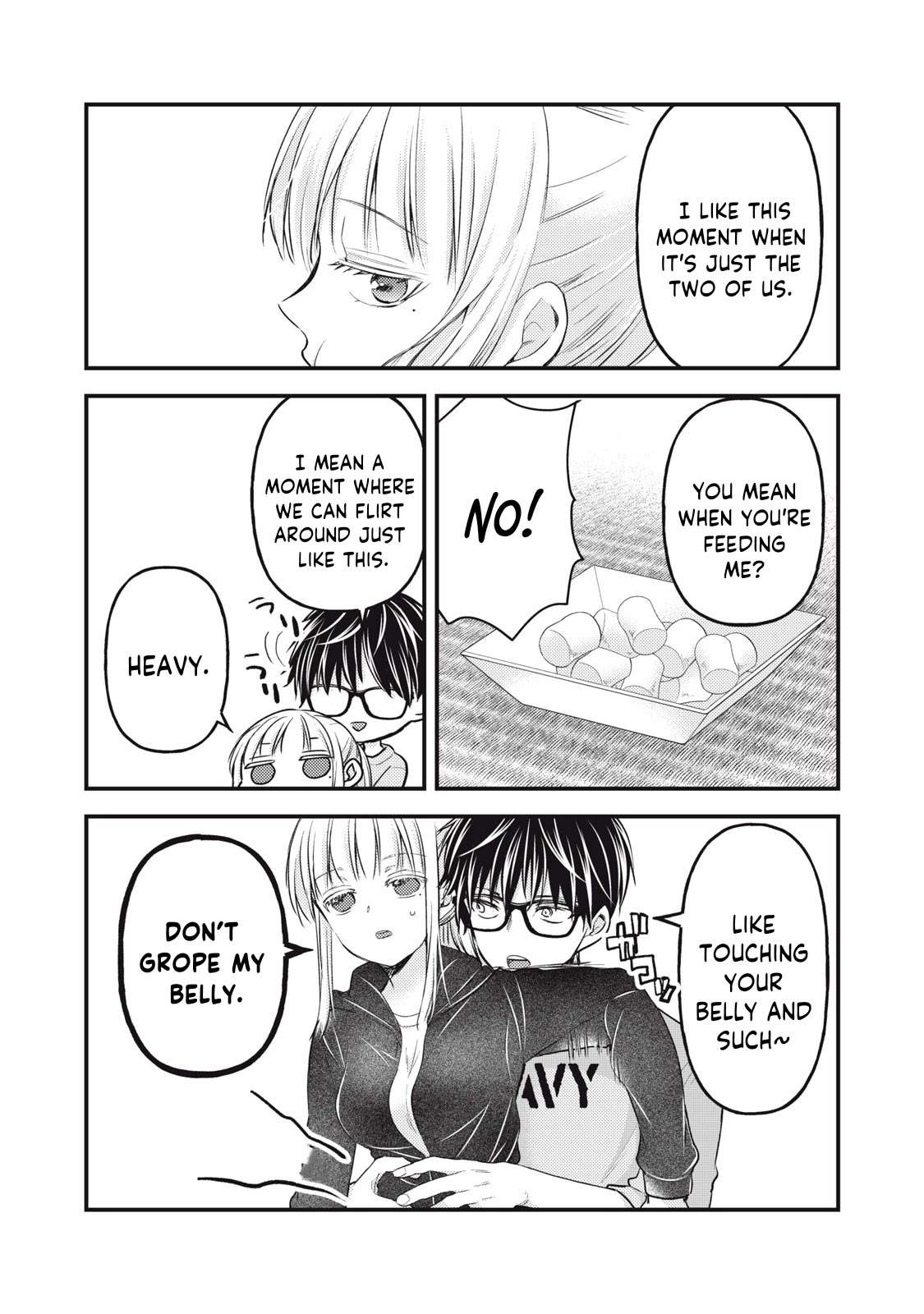 We May Be An Inexperienced Couple But... Chapter 123 page 5 - Chapter 123