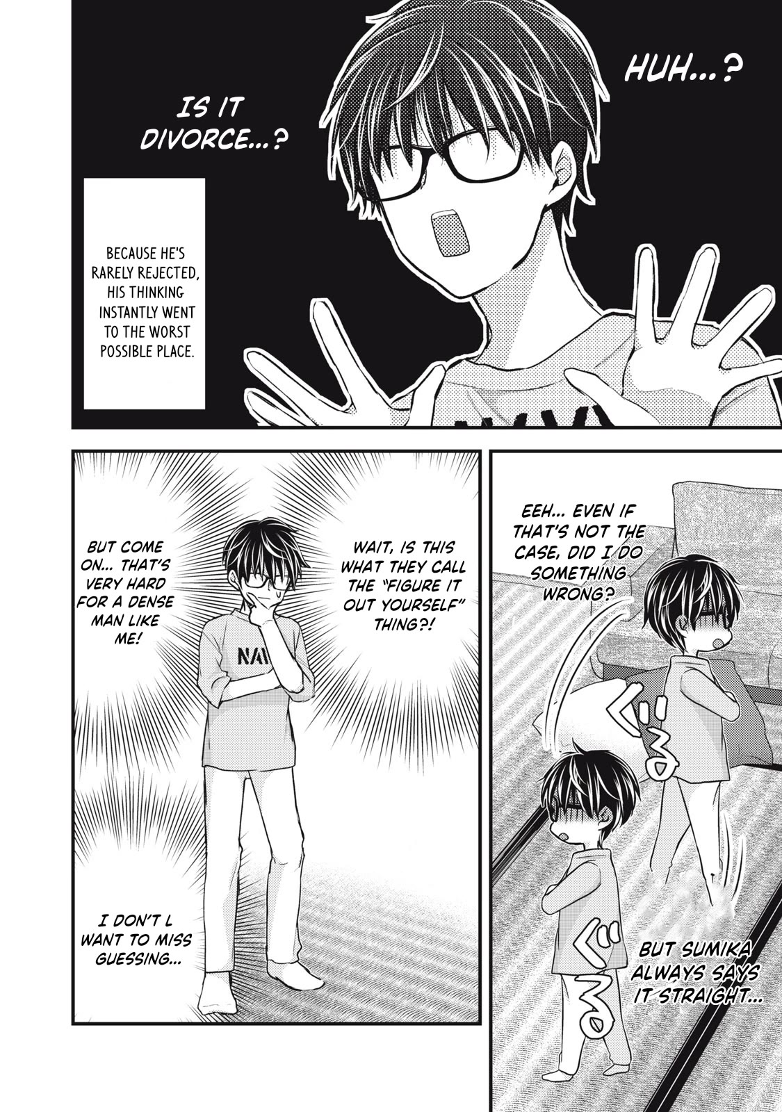 We May Be An Inexperienced Couple But... Chapter 123 page 9 - Chapter 123
