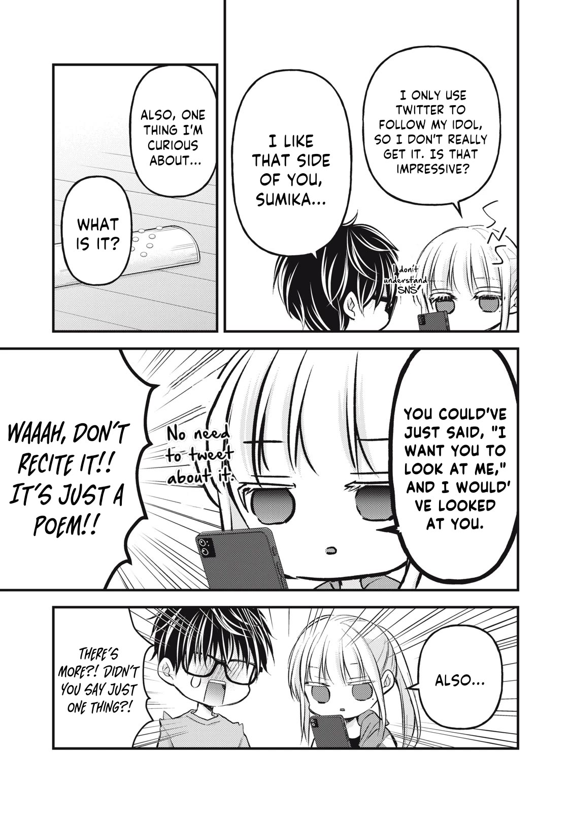 We May Be An Inexperienced Couple But... Chapter 124 page 10 - Chapter 124