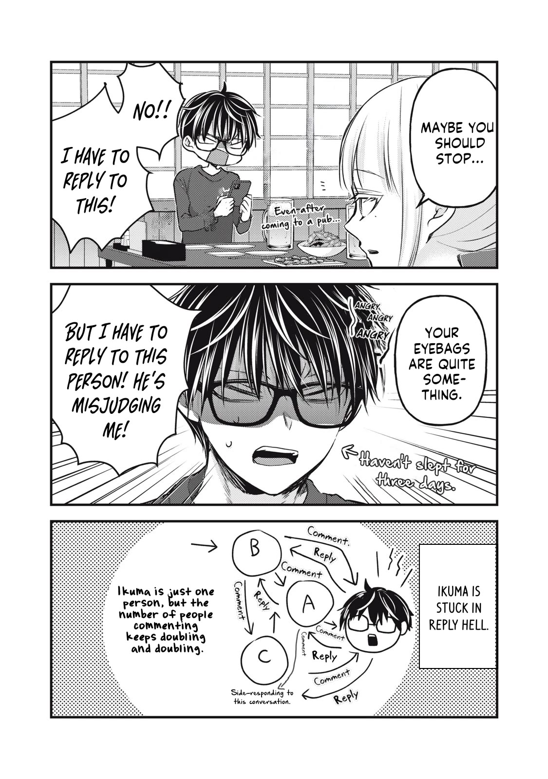 We May Be An Inexperienced Couple But... Chapter 124 page 13 - Chapter 124