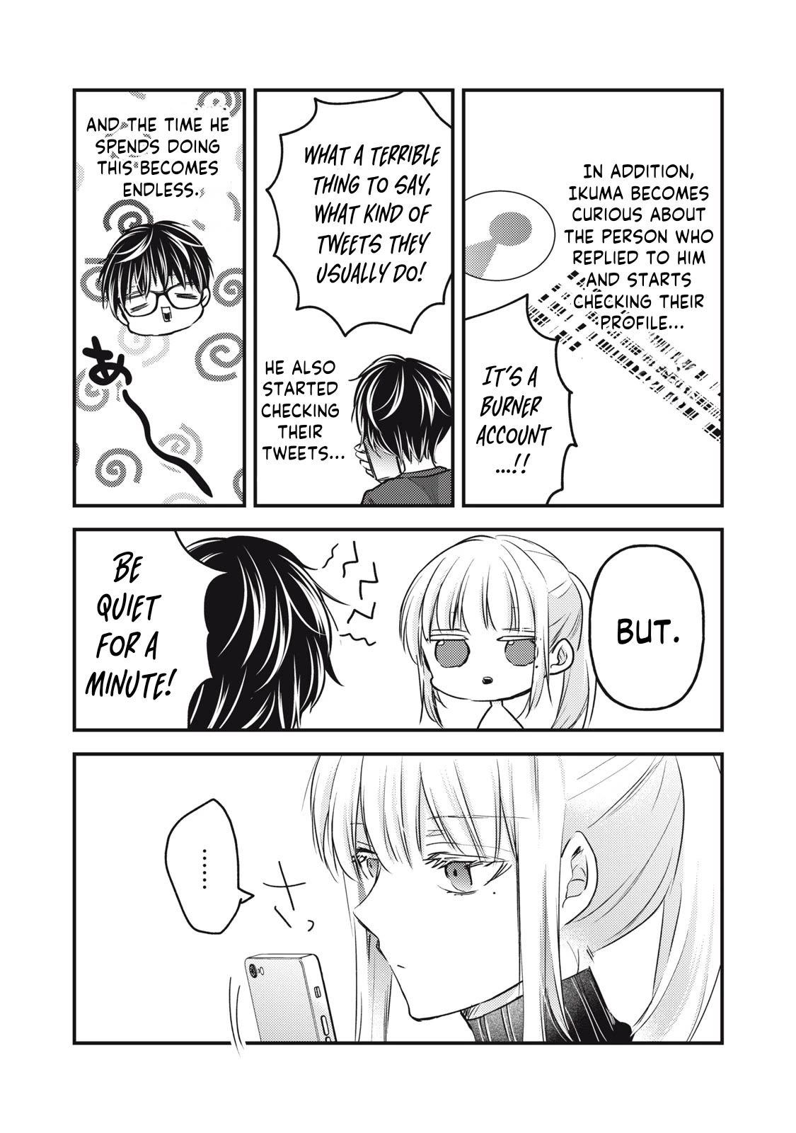 We May Be An Inexperienced Couple But... Chapter 124 page 14 - Chapter 124