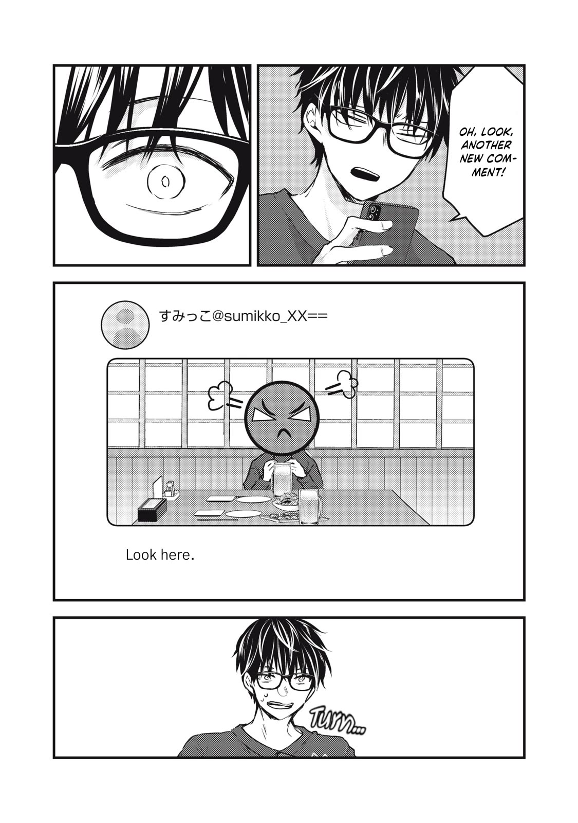 We May Be An Inexperienced Couple But... Chapter 124 page 15 - Chapter 124