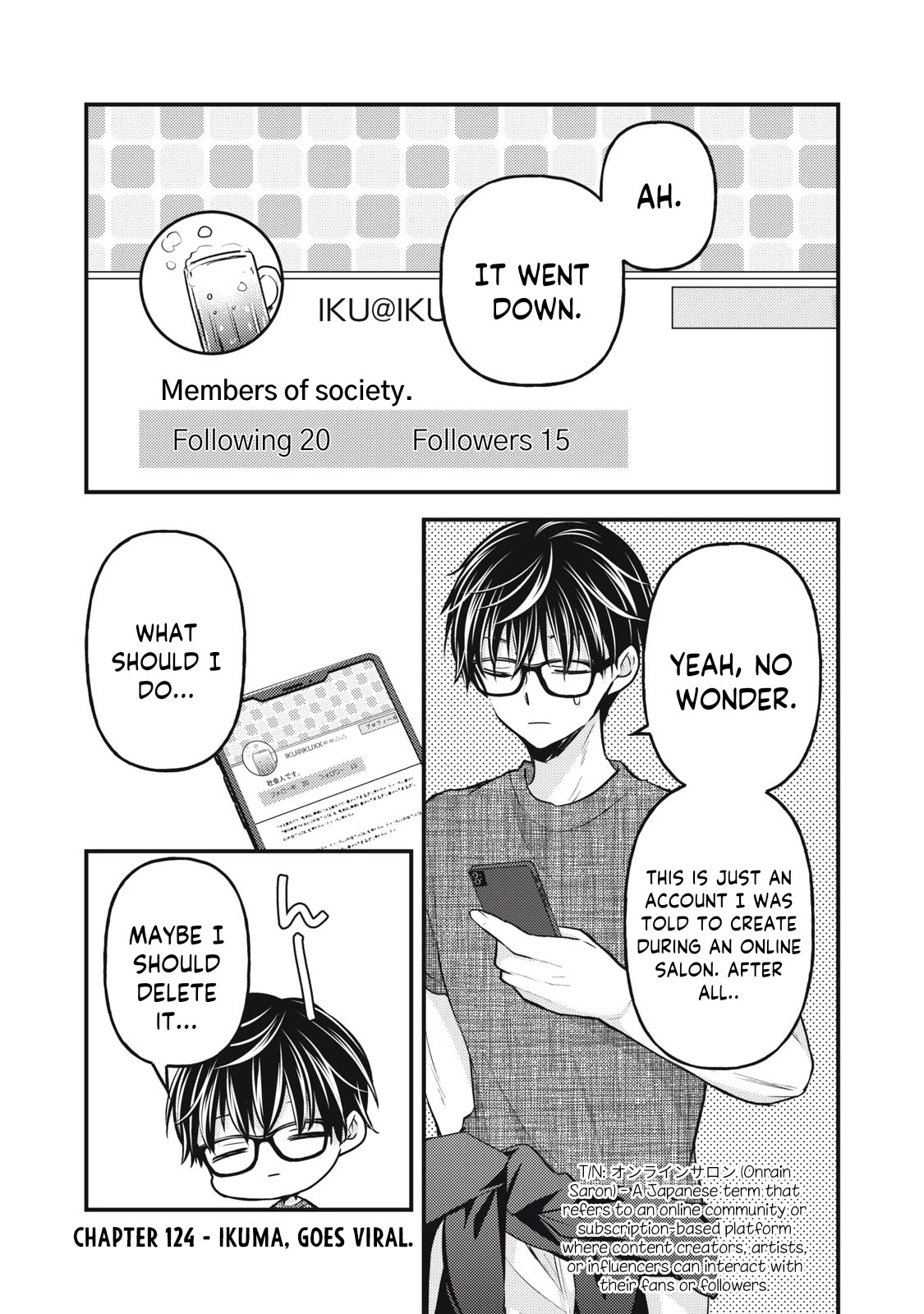 We May Be An Inexperienced Couple But... Chapter 124 page 2 - Chapter 124